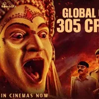 kantara movie update