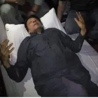 Imran Khan injured in firing during his rally