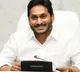 ap cm ya jagan will laid foundation to ethanol industry in east godavari district tomorrow