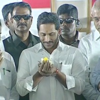 Jagan lays stone for Bioethanol plant in EG dist