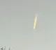 China rocket collapsed in Pacific Ocean