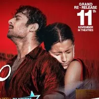 Varsham movie re release on November 11th