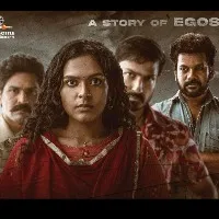Gopichand Malineni launches Korameenu cinema trailer