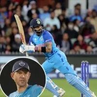 Hes been A Champion Player Of The Game In All Three Formats Ricky Ponting On Virat Kohli