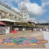 Tirumala temple will shutdown on Nov 8 due to Lunar Eclipse