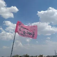 TRS leading increased in Mmmmmunugde counting