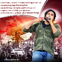 Janasena reveals why Pawan Kalyan wore olive green tshirt while his tour in Ippatam