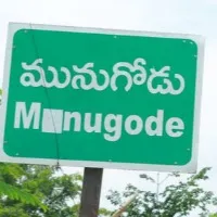 Munugode bypolls counting completed