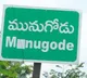 Munugode bypolls counting completed