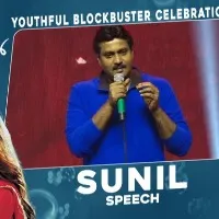Urvasivo Rakshasivo Youthful Blackbuster celebrations