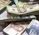 Pakistan cop gets Rs 100 million in account bank blocks his ATM card