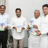 CM Jagan launches book on late Goutham Reddy