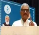 Madhyapradesh BJP MP Janardhan Mishra Sensational comments