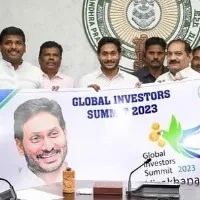 ap cm ys jagan unviels global investors summit logo