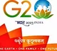Modi unveils G20 Presidency logo and website
