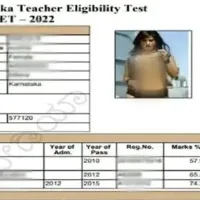 Actor Sunny Leone Photo Seen On Entrance Test Admit Card