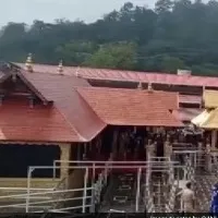 Aerial Vigil To Ensure Safe Sabarimala Pilgrimage