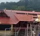 Aerial Vigil To Ensure Safe Sabarimala Pilgrimage