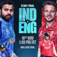 India and England to fight in second semi finals today