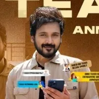 Nenu Student Sir Movie Update