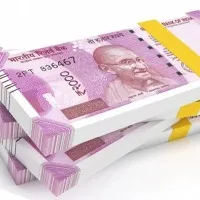 2 thousand note printing stopped by RBI