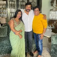 Ali invites Chiranjeevi to his daughter wedding
