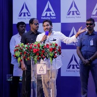 పల్నాడులో ప్రపంచ శ్రేణి స్పైసెస్‌ ప్రాసెసింగ్‌ ప్లాంట్‌ను ప్రారంభించిన ఐటీసీ