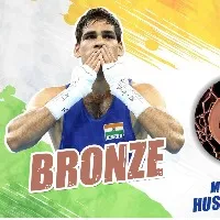 Telangana boxer Hussamuddin secures medal in Asian Boxing