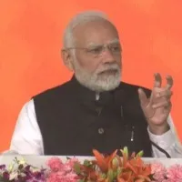 Modi speech in Vizag