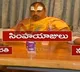 sit on mlas poaching case identifies a lawyer who sent flight tickets to simhayaji is bandi sanjay relative