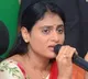 YS Sharmila warning to TRS