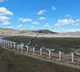 China aims Sun with Daocheng Radio Telescope