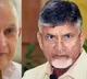TDP Chief Chandrababu Responds on Super Star Krishna Demise