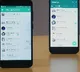 How to use one WhatsApp number on two mobile phones