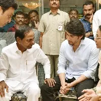 I lost a good friend says KCR after paying tributes to Krishna