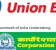Union Bank of India and Tata Power Solar Systems Ltd. join hands to facilitate Solar Rooftop adoption in MSME Sector