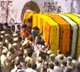 Super Star Krishna Anthima Yatra