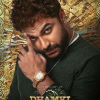 Vishwak Sen's pan-India film 'Das Ka Dhamki' to be released in Feb 2023