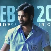 Sir Movie Update