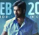 Sir Movie Update