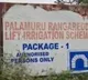 AP Govt asks KRMB Palamuru Rangareddy project DPR