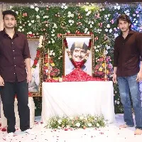 Superstar Krishna memorial in Hyderabad
