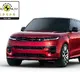 Range Rover and Range Rover Sport Awarded Five-Star