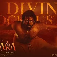 Rishab Shetty Kantara gets OTT release to premiere on November 24