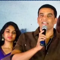 Love Today Movie Audio Launch Event