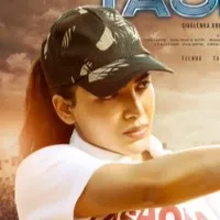 Yashoda Movie Update