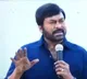 Chiranjeevi says Pawan Kalyan has firm mentality