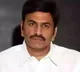 Raghu Rama Krishna Raju Writes Letter To Rajya Sabha Chairman Against Vijaya Sai Reddy