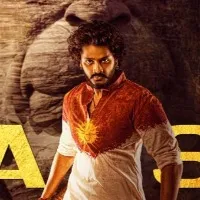 Hanu Man Movie Teaser Released