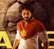 Hanu Man Movie Teaser Released